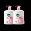 Moisturizing & Antibacterial Hand Wash (2 X 500g)