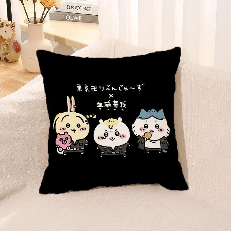 Cute Cartoon Pillow Covers Home Decoration Living Room Sofa Cushion Covers Bedroom Children's Room Decoration Gifts