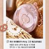 Etude Ppoyong Eye Maker 4 Colors - Soft Multi-Finish K-Beauty Eye Palette