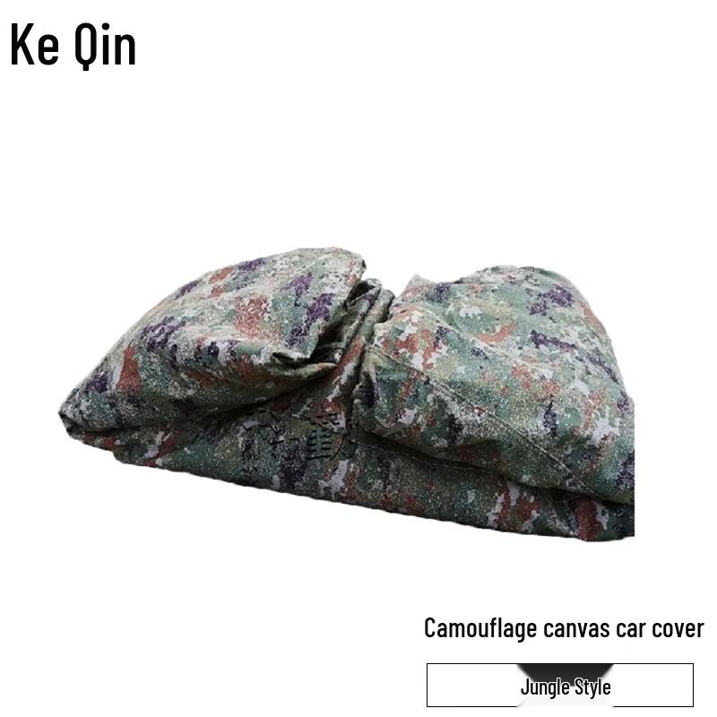 Keqin Jungle Camouflage Canvas Vehicle Protective Covers