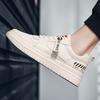Men's shoes new spring little white shoes men's trend versatile board shoes youth casual sports shoes