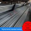 Leidong 304 Smooth Round Steel Bar