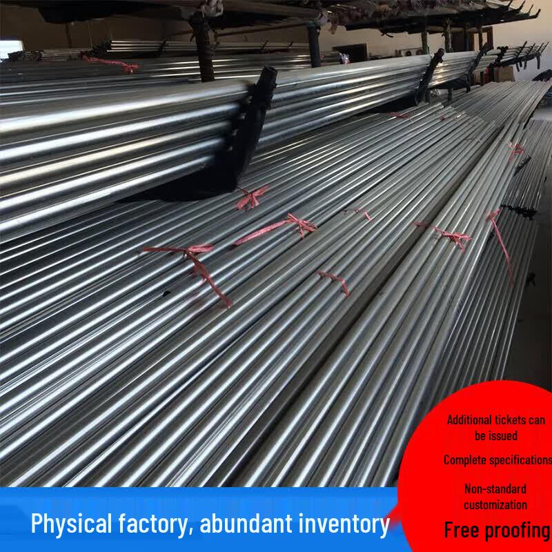 Leidong 304 Smooth Round Steel Bar