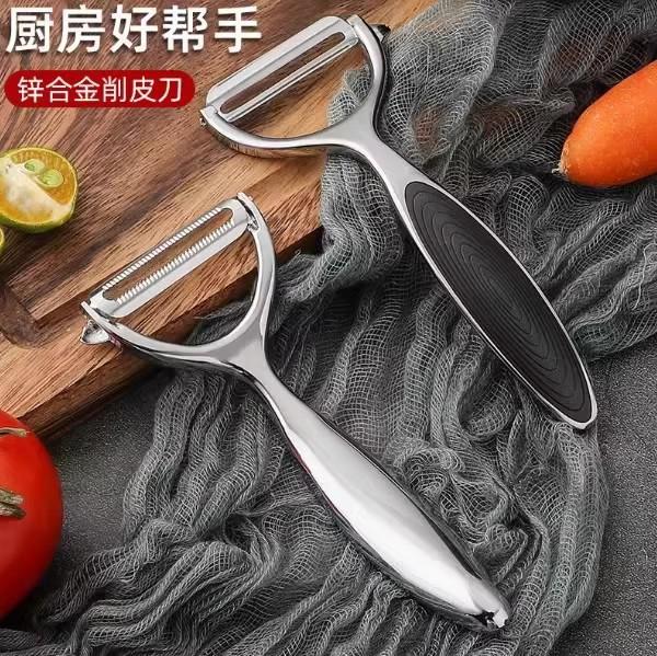 Multifunctional paring knife Stainless steel apple peeler Household melon planer Kitchen potato scraping fruit peeling artifact