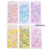 Cute 3D Cartoon Stereo Stickers for Kids - DIY Journal & Phone Case Decor