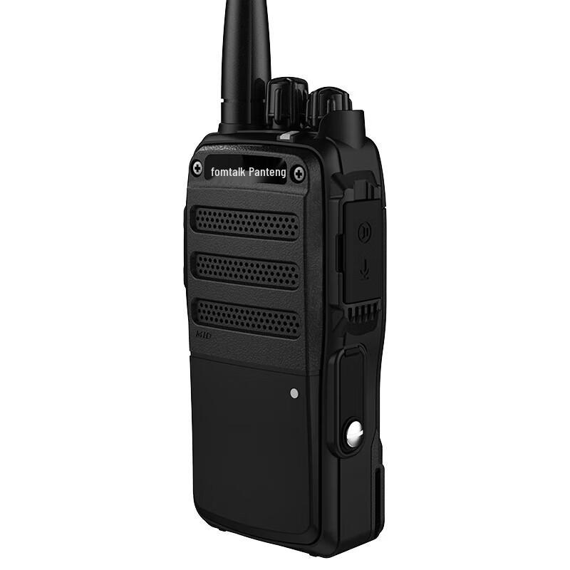 FANTENG FD3000 Digital Two-Way Radio (CN version)