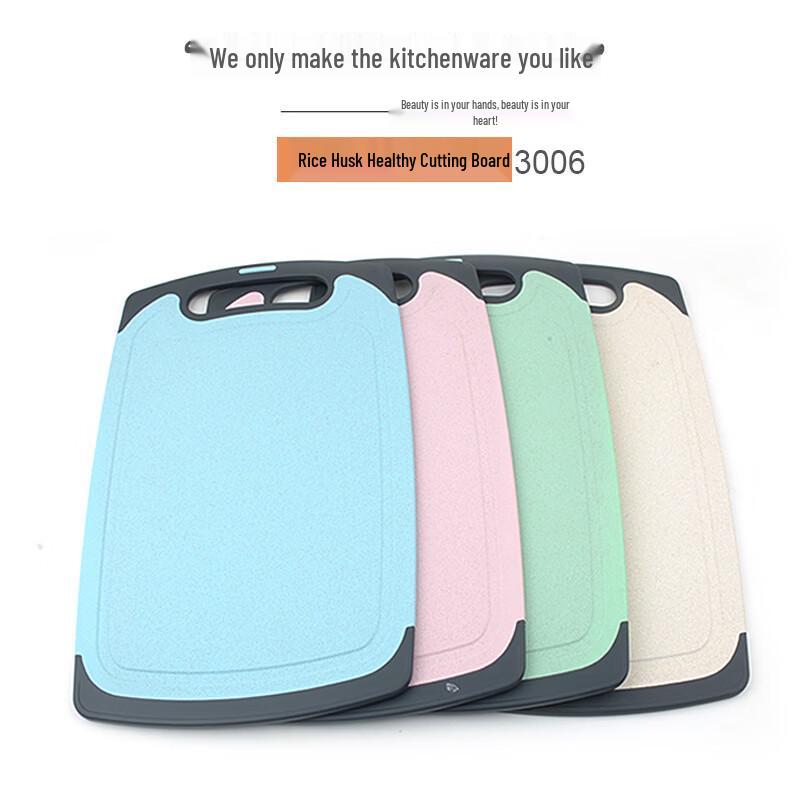 Zhi Shi Wheat Straw Cutting Board