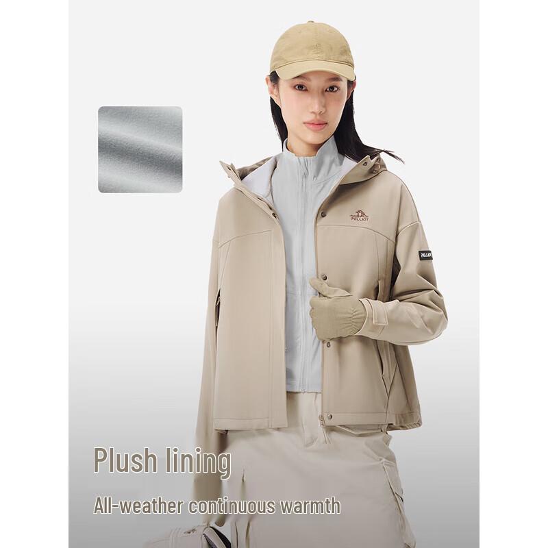 

PASHAL Unisex Spring Windproof Mountaineering Softshell Jacket 2XL