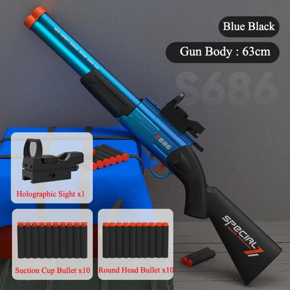S686 Double Barreled Soft Bullet Toy
