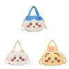 Plush Hachiware Chiikawa Shoulder Bag Outdoor Handbag Leisure Bag Crossbody