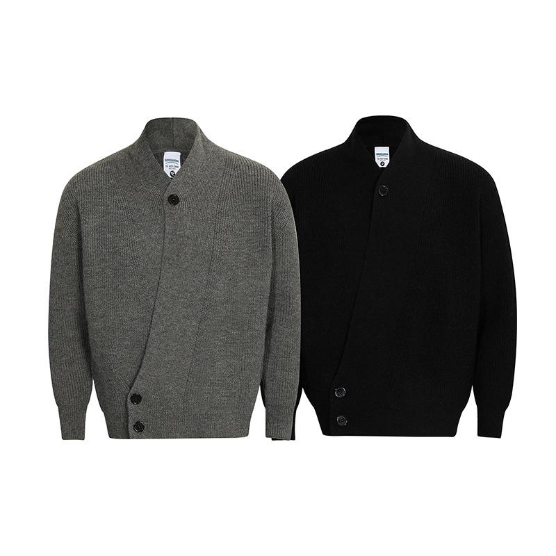 "Šedý pletený kardigan s výstřihem do V a asymetrickými knoflíky"