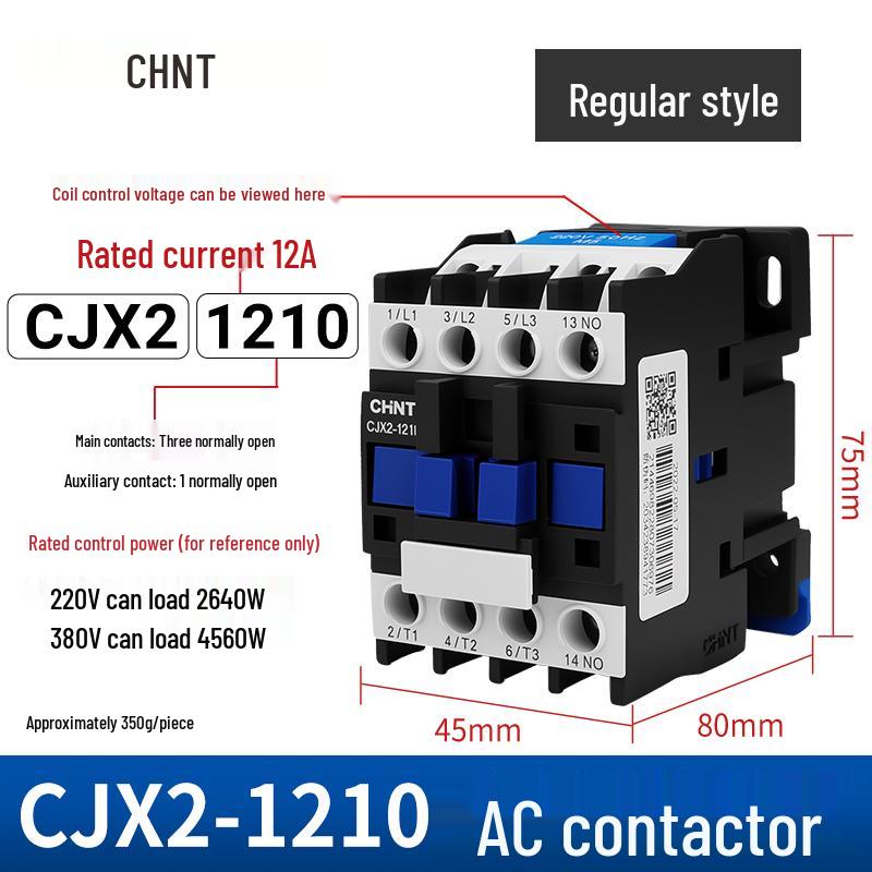 Zhengtai NXC AC Contactor 09-32A, Three-Phase 380V/Normally Open, Single-Phase 220V/Normally Closed, CJX2