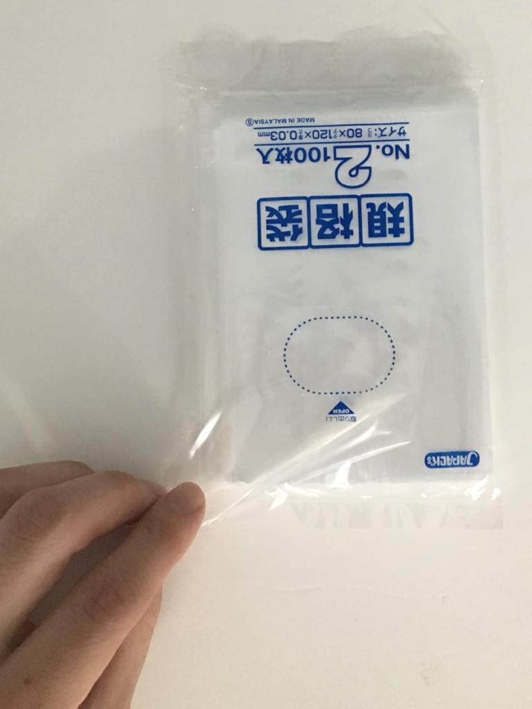Japax LD Standard Bag 2 Thickness Transparent No. 0.030mm K-02