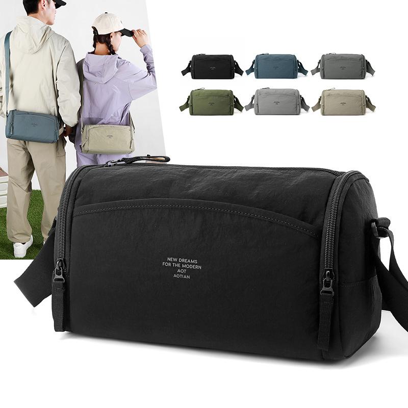 Unisex Shoulder Bag Solid Color Mobile Phone Bag