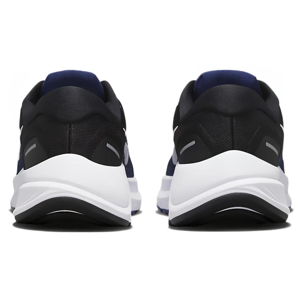 Nové Nike Air Zoom Structure 24 'Midnight Navy' DA8535-402