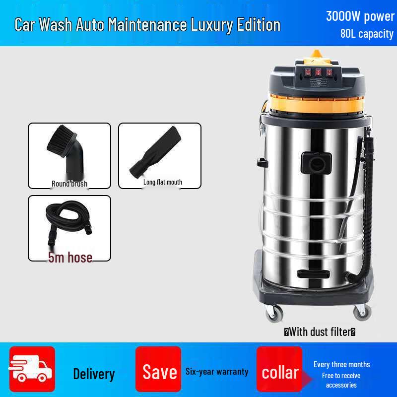 BF585-3 High-Power Industrial Vacuum Cleaner, 3000W, Strong Wet/Dry Suction
