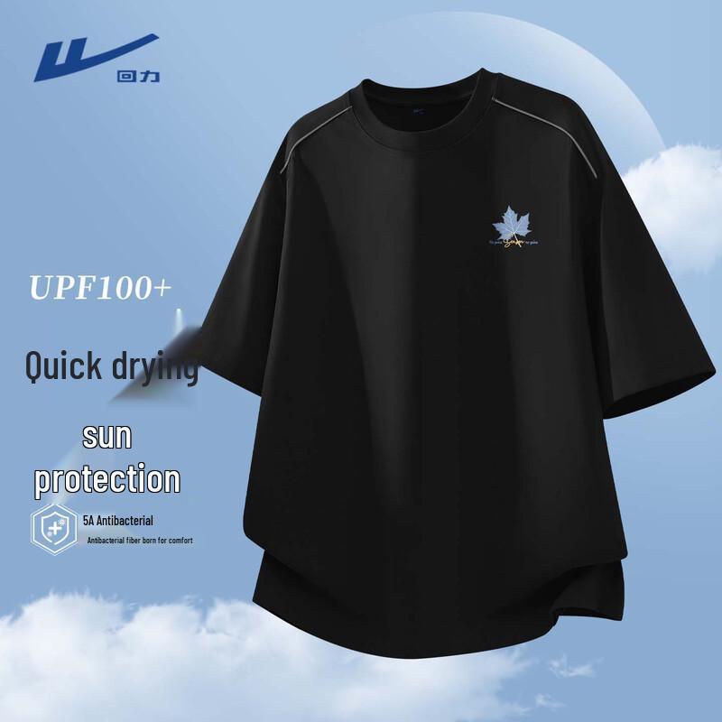 Warrior Men s Quick-Dry Sport Short Sleeve T-Shirt 2XL