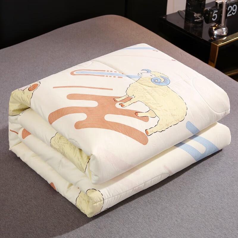 Premium Australian Wool & Antibacterial Fiber Duvet
