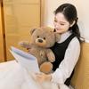 Romy Teddy Bear Doll Teddy Bear Warrior Doll Birthday Gift Plush Toy Soothing Doll