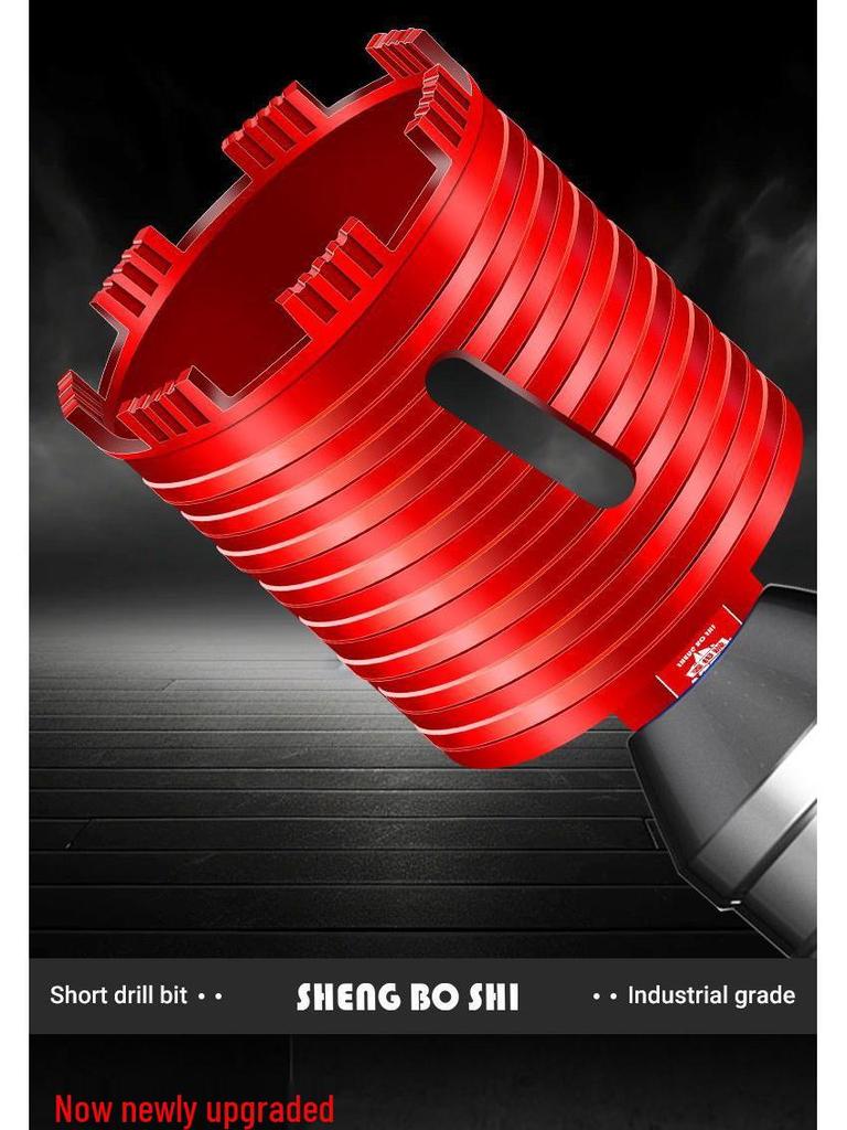 Sharp 180 Diamantbohrer für Trockenbohrung - Schlagbohrwerkzeug für Anschlussdose und Dunstabzugshaube Wandöffner