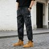 Men's Summer Camo Joggers - European Size Trendy Loose Fit for Outdoor Sports & Casual Wear