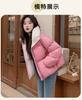 Clearance down jacket winter women's new Korean version 90 duck down women's clothing short warm Pinghu jacket