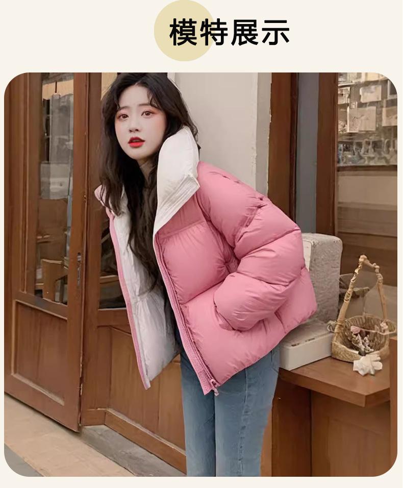 Clearance down jacket winter women's new Korean version 90 duck down women's clothing short warm Pinghu jacket