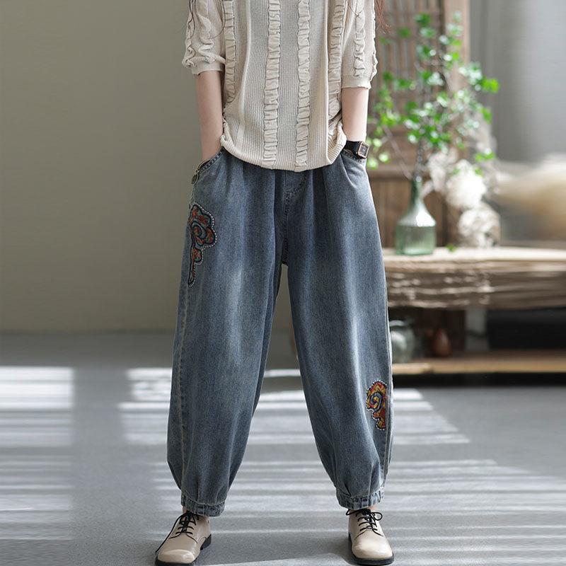 Women's Spring Patchwork Embroidered 9-Point Washed Wide-Leg Jeans Casual Retro Loose Harem Pants