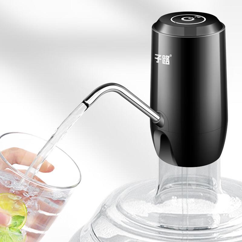Jiaqi Automatic Bottled Water Dispenser Pump
