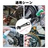 Chain Lubricator Chain Lube Auxiliary Tool Chain Lubricator Motorcycle Precise Anti-Shatter Easy