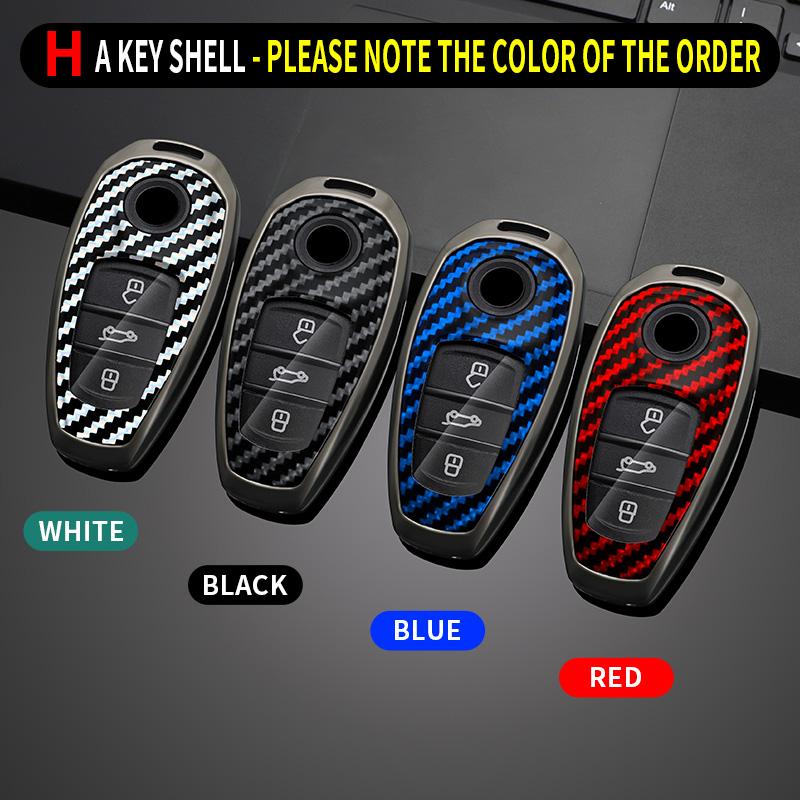 Metal Carbon Grain Car Key Case Cover For Vw Touareg L2032 Keyless Entry Smart Car Styling Protector Interior Accessories