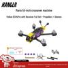 HANGLR Mario5 5-inch FPV Racing Drone Kits (CN Version)