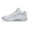 Asics Gel-Hoop V17 Módne Jednoduché tlmenie nárazov Protišmykové Odolné proti opotrebeniu Nízke Basketbalové topánky Pánske tenisky Biela Sivá 1063A096-100