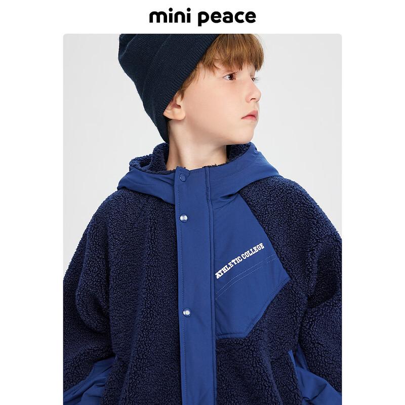 MiniPeace Boys' Faux Fur Hooded Winter Jacket