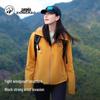 Camel Unisex Soft Shell Water-Repellent Outdoor Jacket