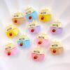 20Pcs New Cute Mini Cartoon Strawberry Milk Resin Flatback Ornament Jewelry Making Manicure Hairwear Accessorie
