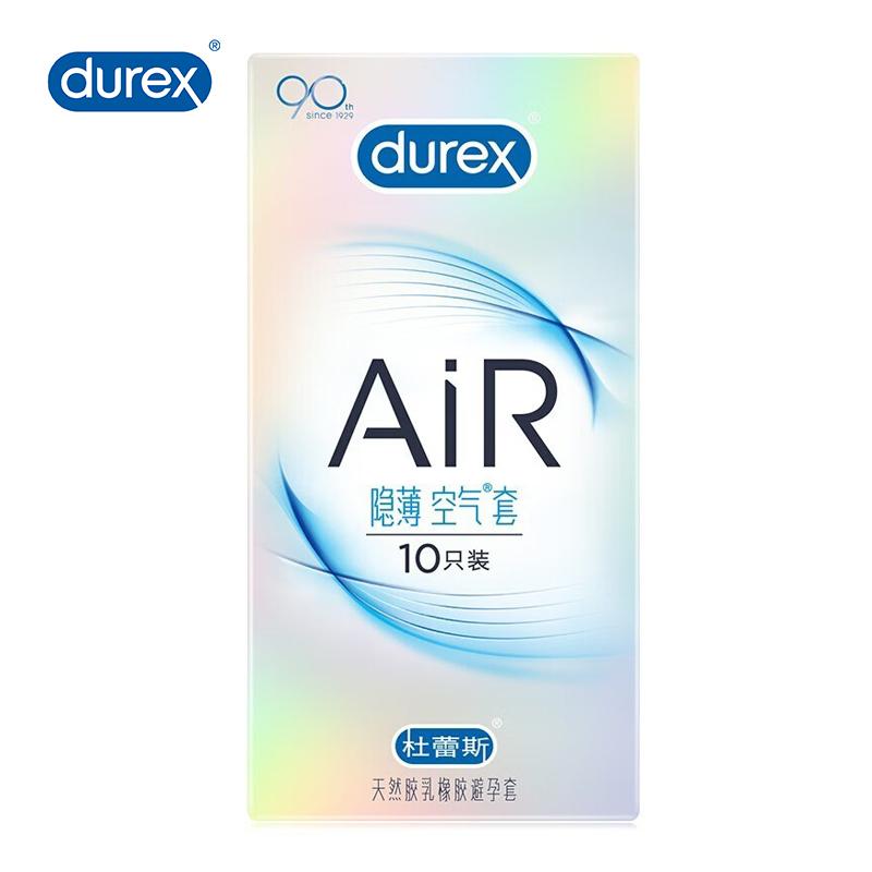 Durex Air Condom Invisible Feeling 6/10/16 Pcs/box for Adults