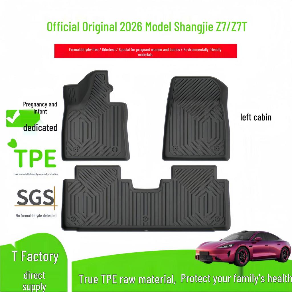 Eco-Friendly TPE Floor Mats & Seat Back Cushion for 2026 Shangjie Z7/Z7T, Dirt-Resistant
