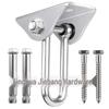 304 Stainless Steel Hammock Hook & Yoga Chair Swivel Plate - Outdoor Swing Accessory