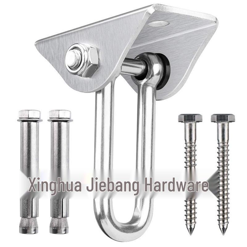 304 Stainless Steel Hammock Hook & Yoga Chair Swivel Plate - Outdoor Swing Accessory