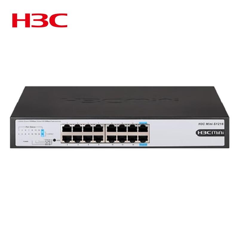 

H3C Mini S1216 16-Port Gigabit Unmanaged Ethernet Switch