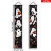 2pcs Banner Halloween Polyester Porch Decoration