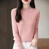 Women's Uneven Stripe Ribbed Cotton Knit Sweater - Half-High Neck Autumn/Winter Inner Layer Top