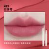 Judydoll Velvet Lip Glaze Matte Lipstick - Silky Hydrating Waterproof Long-Lasting Plump Lip Clay Cosmetics for Smooth Lip Powde