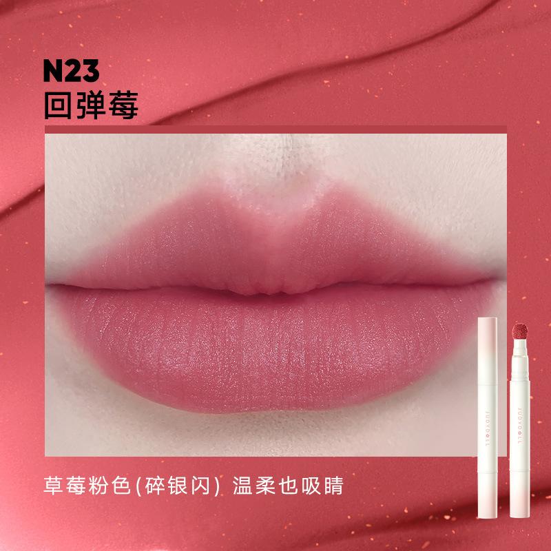 Judydoll Velvet Lip Glaze Matte Lipstick - Silky Hydrating Waterproof Long-Lasting Plump Lip Clay Cosmetics for Smooth Lip Powde