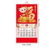 Artystyczny Kalendarz Ścienny Rok Owcy 2027 Zrywany Spiralny Kalendarz Chińskiego Zodiaku Planner Chińskiego Nowego Roku Księżycowego Wystrój Domu i Biura