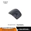 Compatible with 26 RAV4 Rongfang/Weilanda Models: Custom Gear Shift Knob Panel & Lever Cover