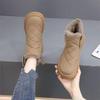 Snow Boots, Women's Winter 2025, New Plush Thickened Cotton Shoes, Antiskid Warm Boots