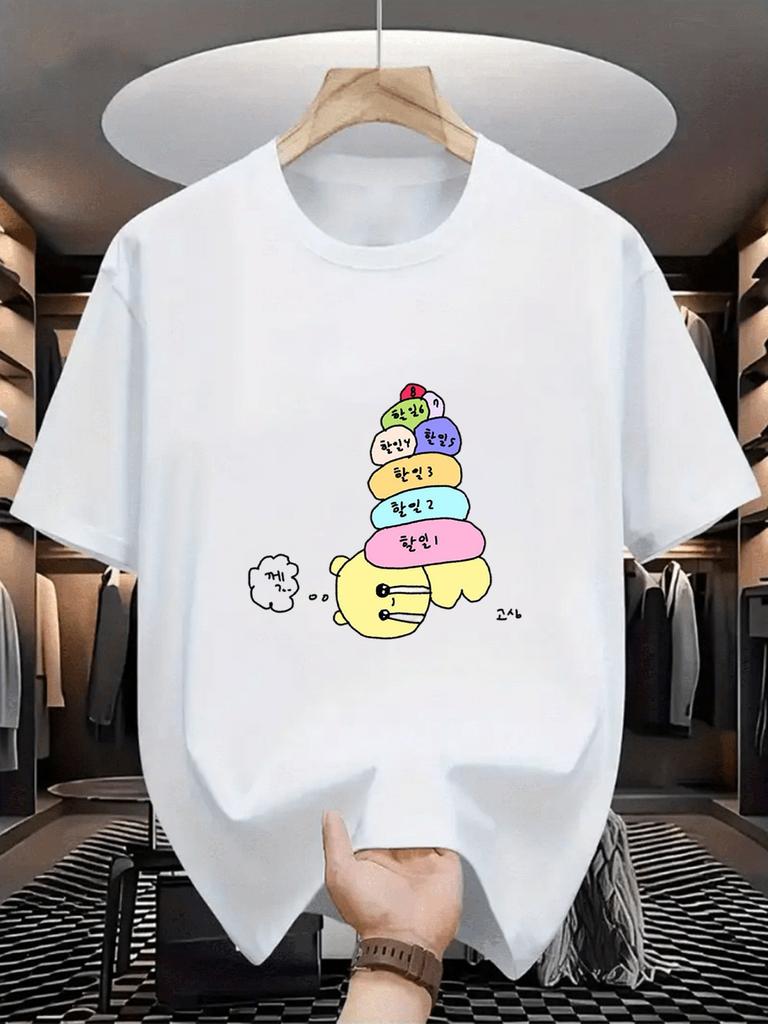 Unisexs White Cotton Tee Funny Korean Cartoon Print Sarcastic Work Life Quote Loose Fit Crew Neck Short Sleeve Casual TShirt
