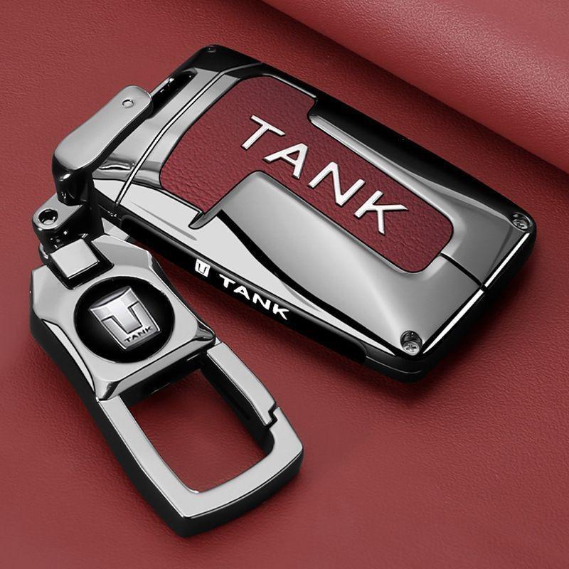 Special Tank 300 Car Key Protective Case - Full Coverage, Anti-Drop Design for High Volume Use